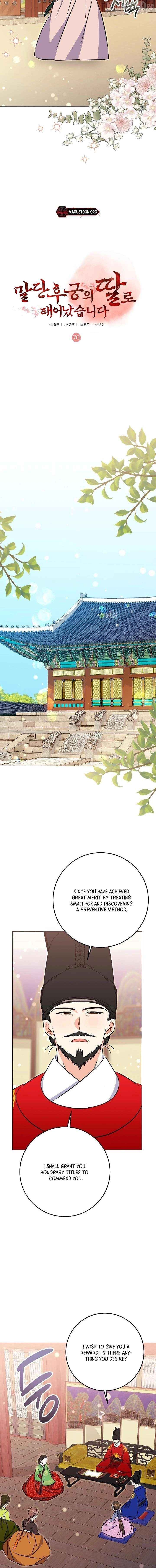 Born as the daughter of the lowly concubine Chapter 76 - page 4