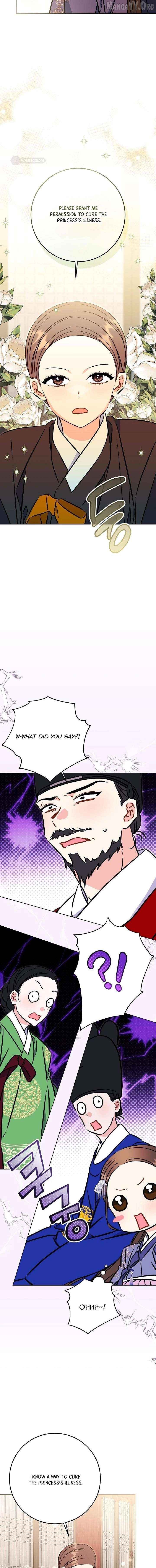 Born as the daughter of the lowly concubine Chapter 76 - page 6
