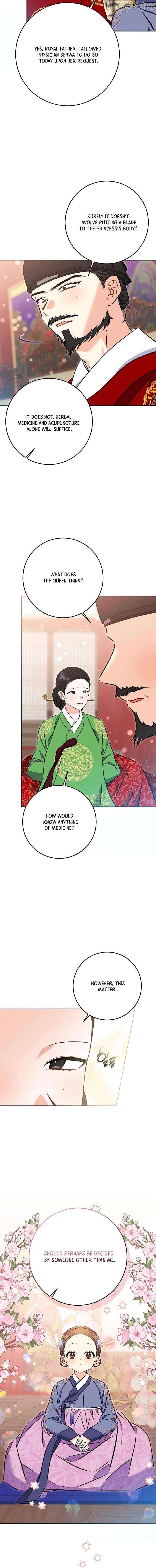 Born as the daughter of the lowly concubine Chapter 76 - page 9