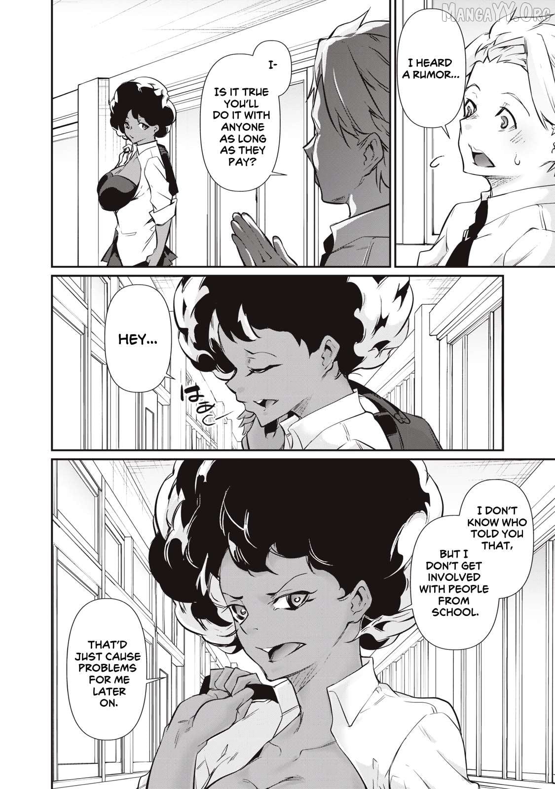 Hacking Ghost Karada ni Shika Kachi no Nai Chapter 57 - page 2