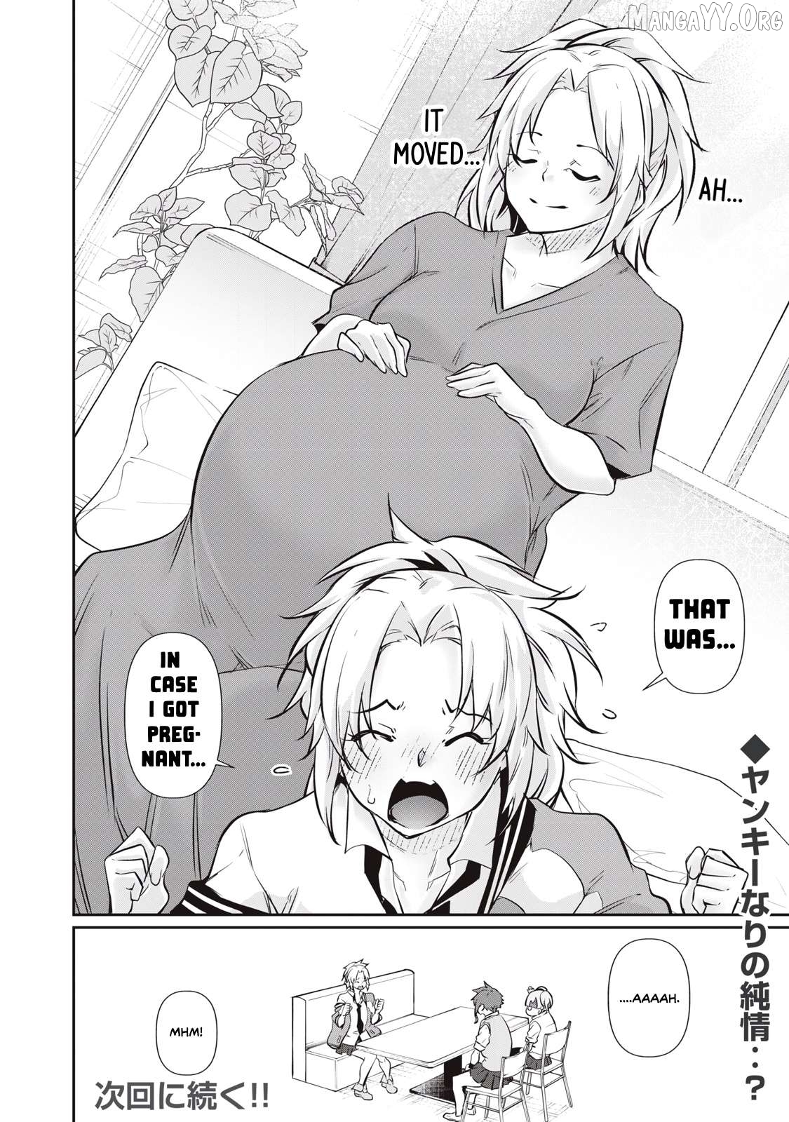 Hacking Ghost Karada ni Shika Kachi no Nai Chapter 57 - page 20