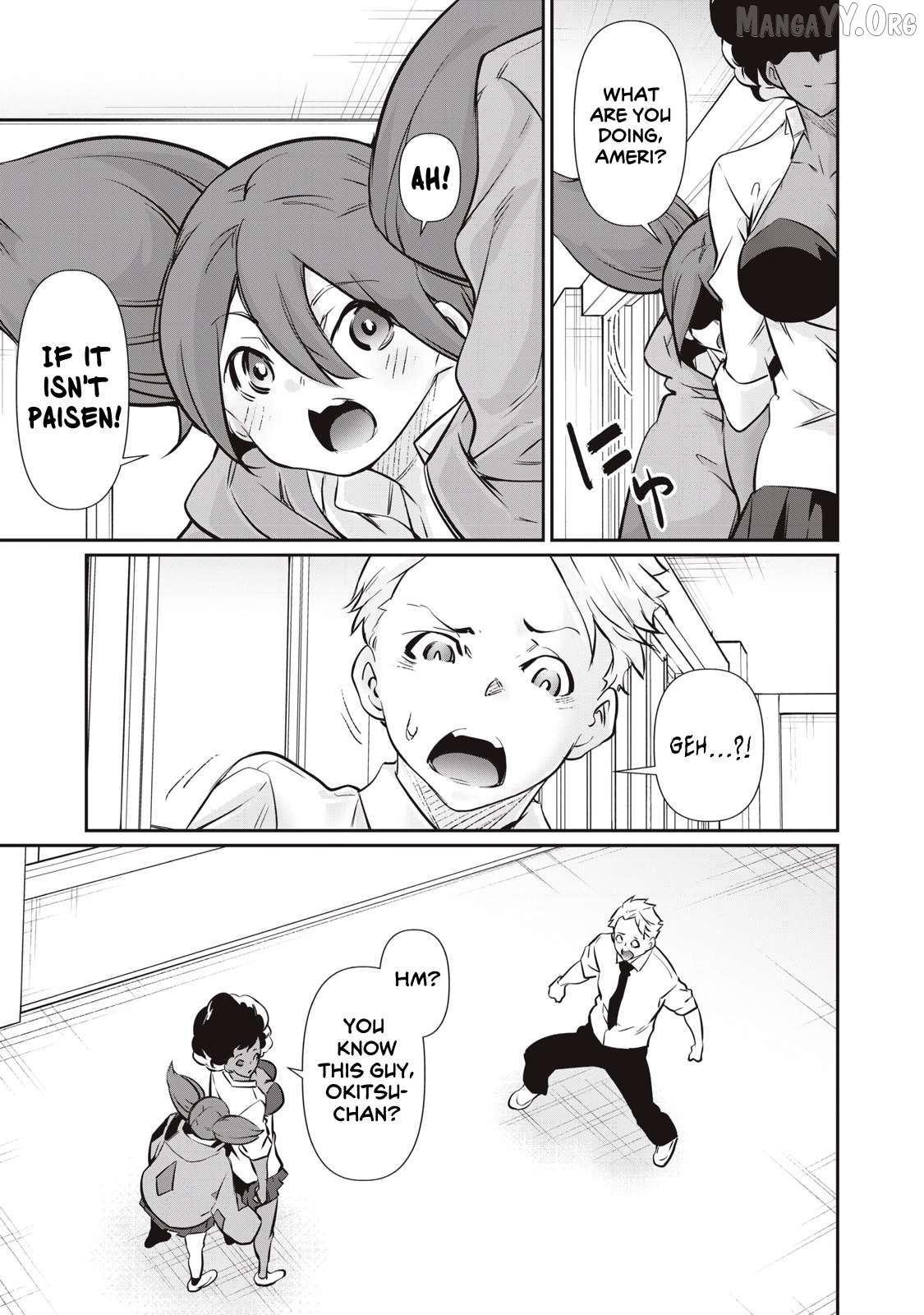 Hacking Ghost Karada ni Shika Kachi no Nai Chapter 57 - page 5