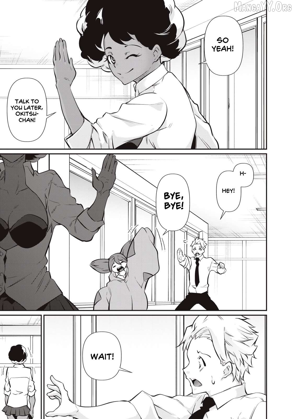 Hacking Ghost Karada ni Shika Kachi no Nai Chapter 57 - page 7