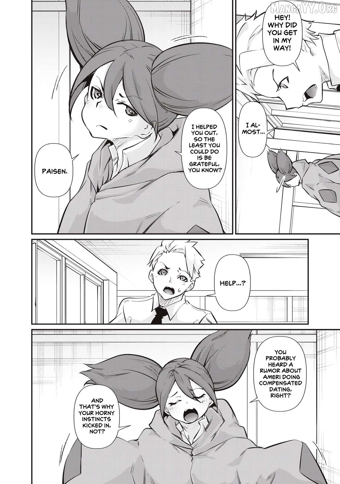 Hacking Ghost Karada ni Shika Kachi no Nai Chapter 57 - page 8
