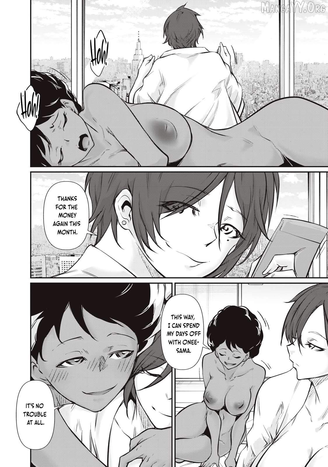 Hacking Ghost Karada ni Shika Kachi no Nai Chapter 58 - page 4
