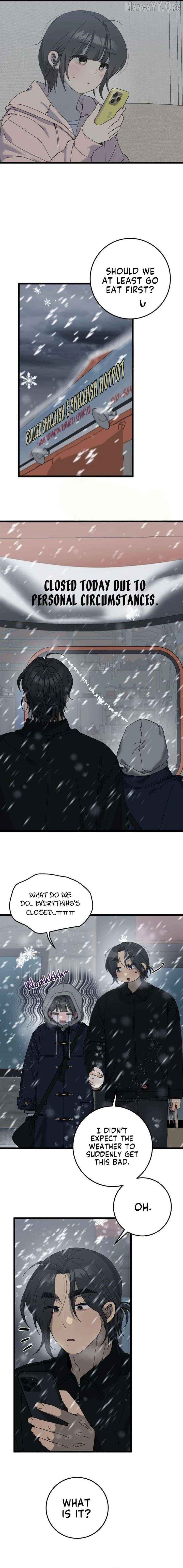 The Law of a Jerk Chapter 62 - page 7