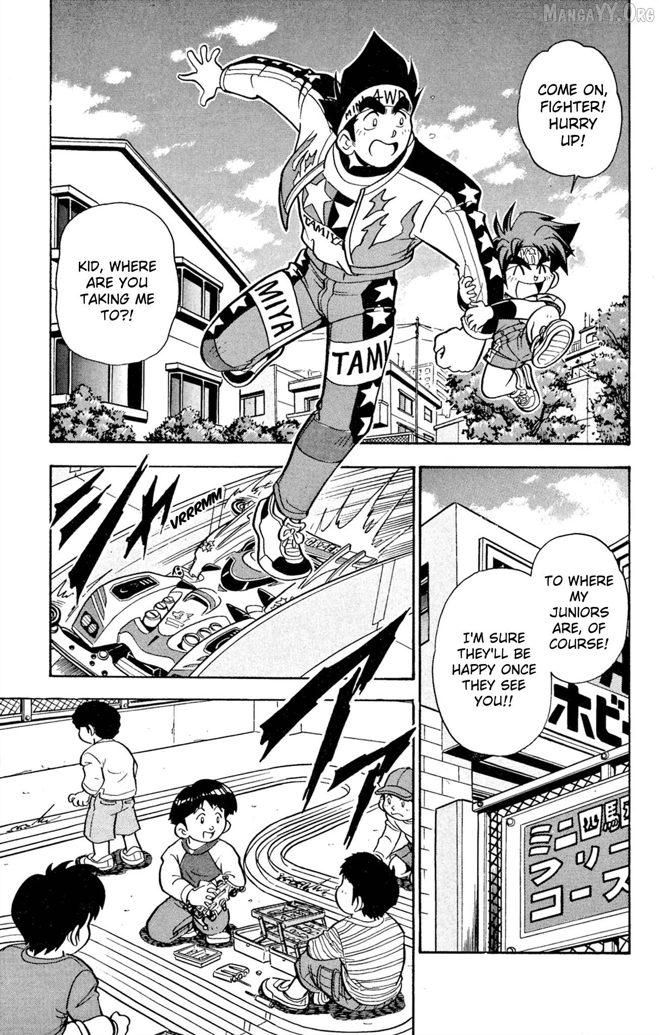 Mini 4WD Fighter V Chapter 68 - page 2
