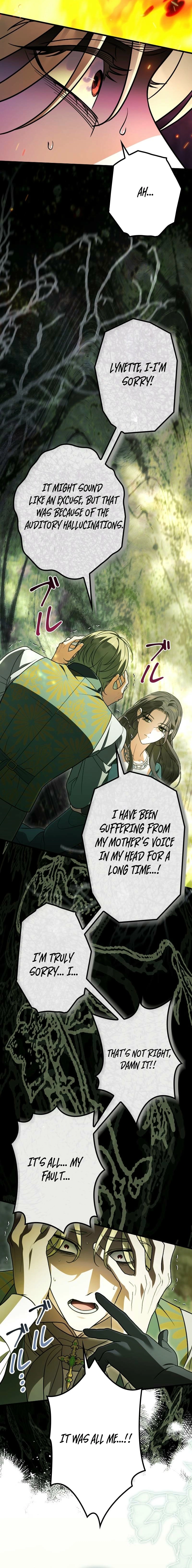 What I Learned After Death Chapter 61 - page 3