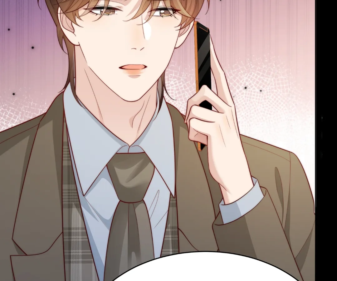 The Substitute Bride And The Overly affectionate Husband Chapter 70 - page 105