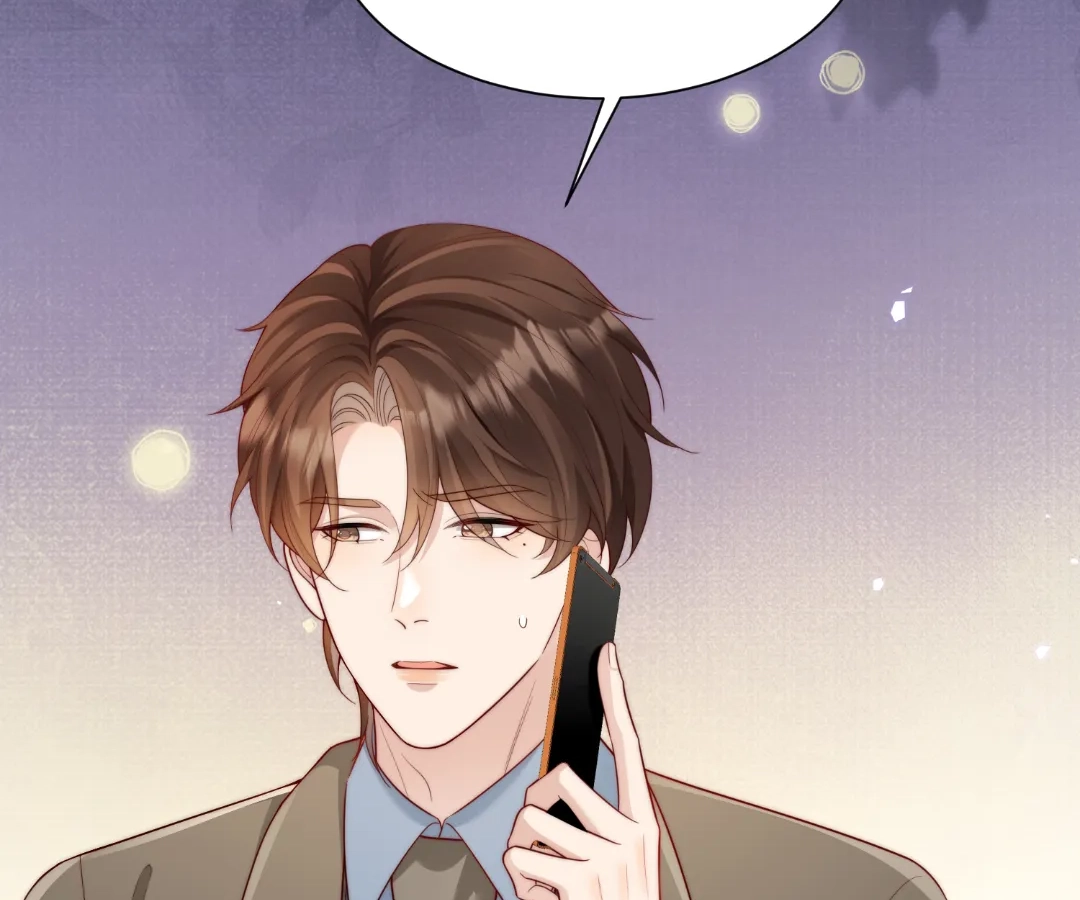 The Substitute Bride And The Overly affectionate Husband Chapter 70 - page 110