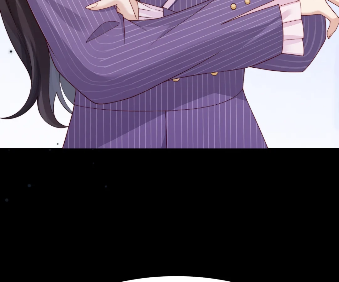 The Substitute Bride And The Overly affectionate Husband Chapter 70 - page 21