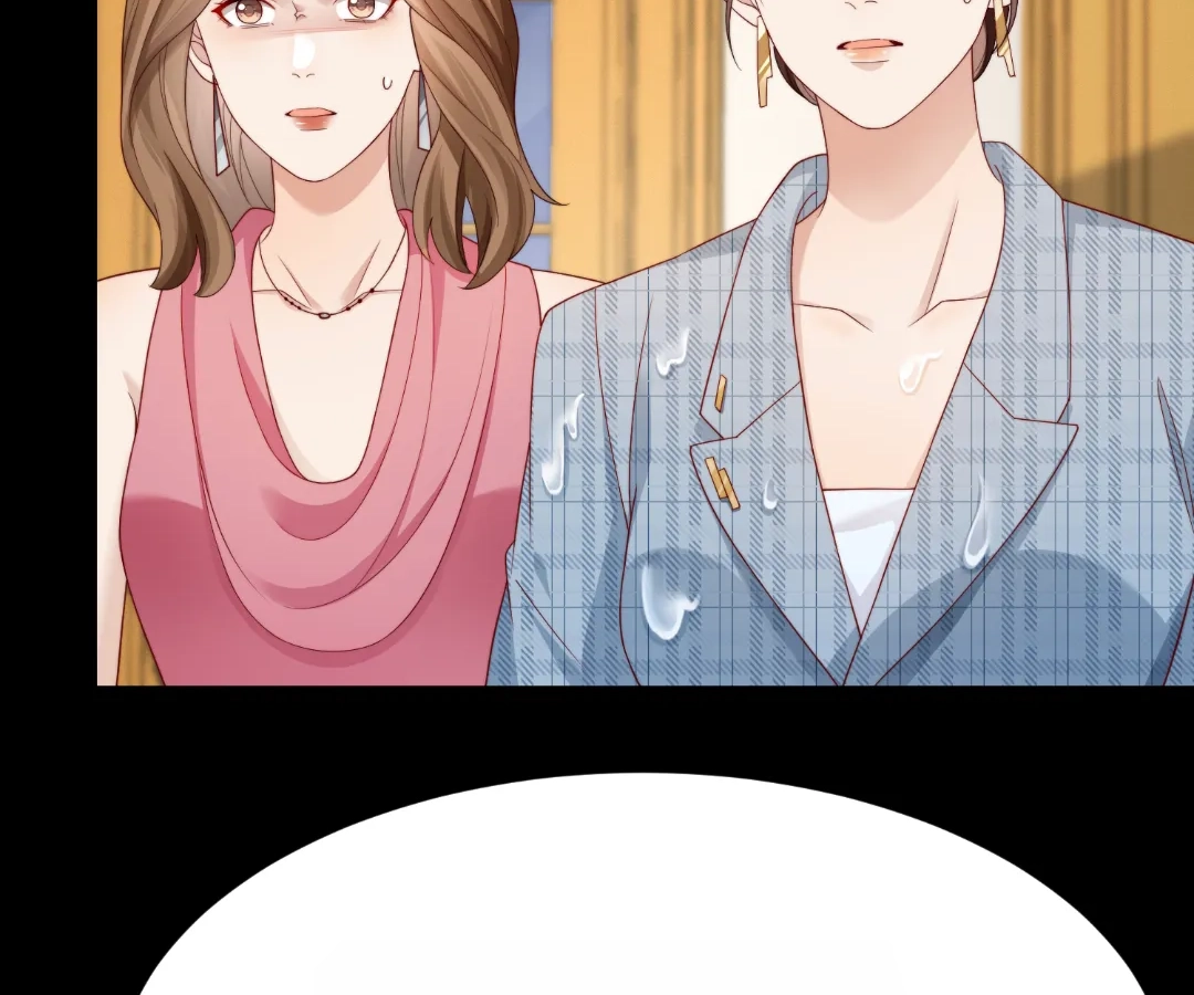 The Substitute Bride And The Overly affectionate Husband Chapter 70 - page 23