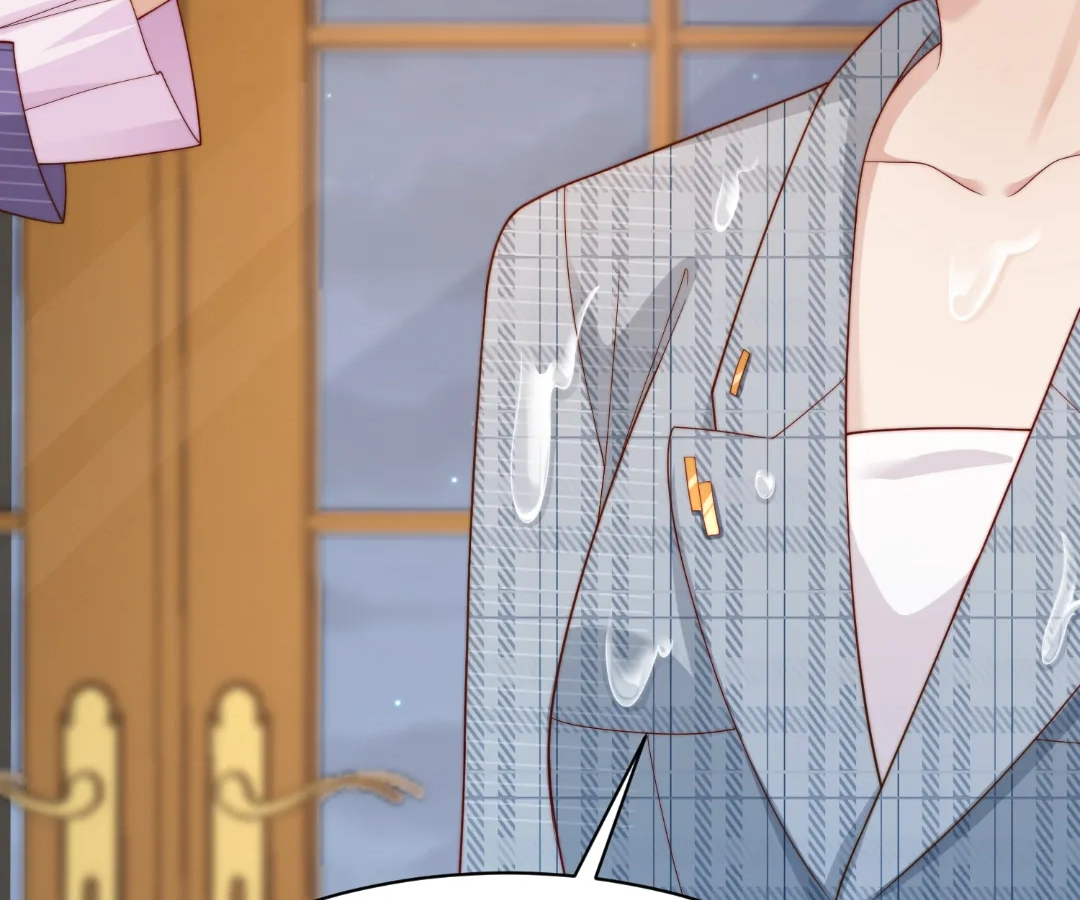 The Substitute Bride And The Overly affectionate Husband Chapter 70 - page 44