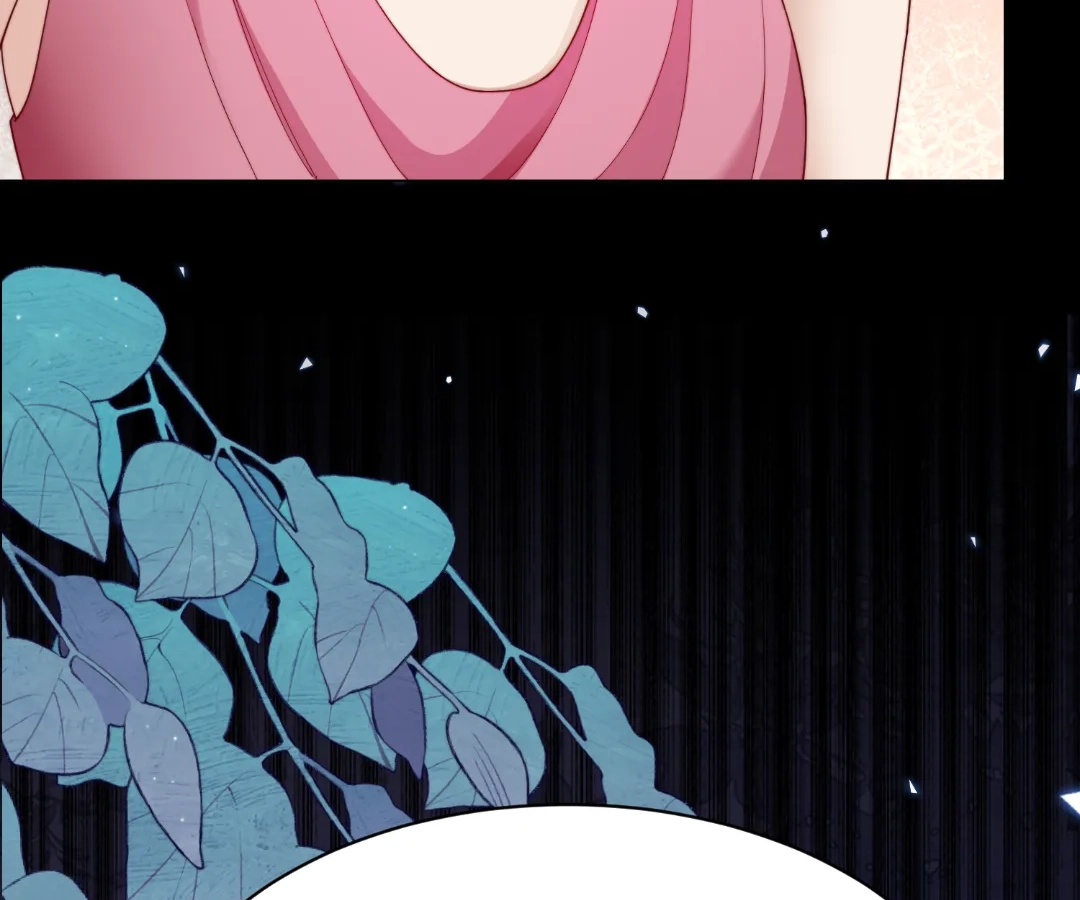 The Substitute Bride And The Overly affectionate Husband Chapter 70 - page 74