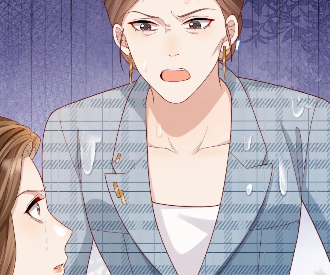 The Substitute Bride And The Overly affectionate Husband Chapter 70 - page 76