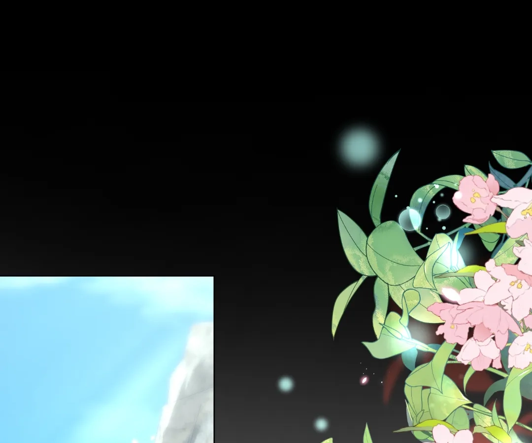 The Substitute Bride And The Overly affectionate Husband Chapter 71 - page 33