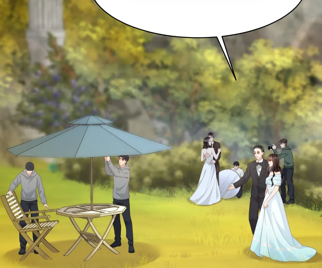 The Substitute Bride And The Overly affectionate Husband Chapter 71 - page 46