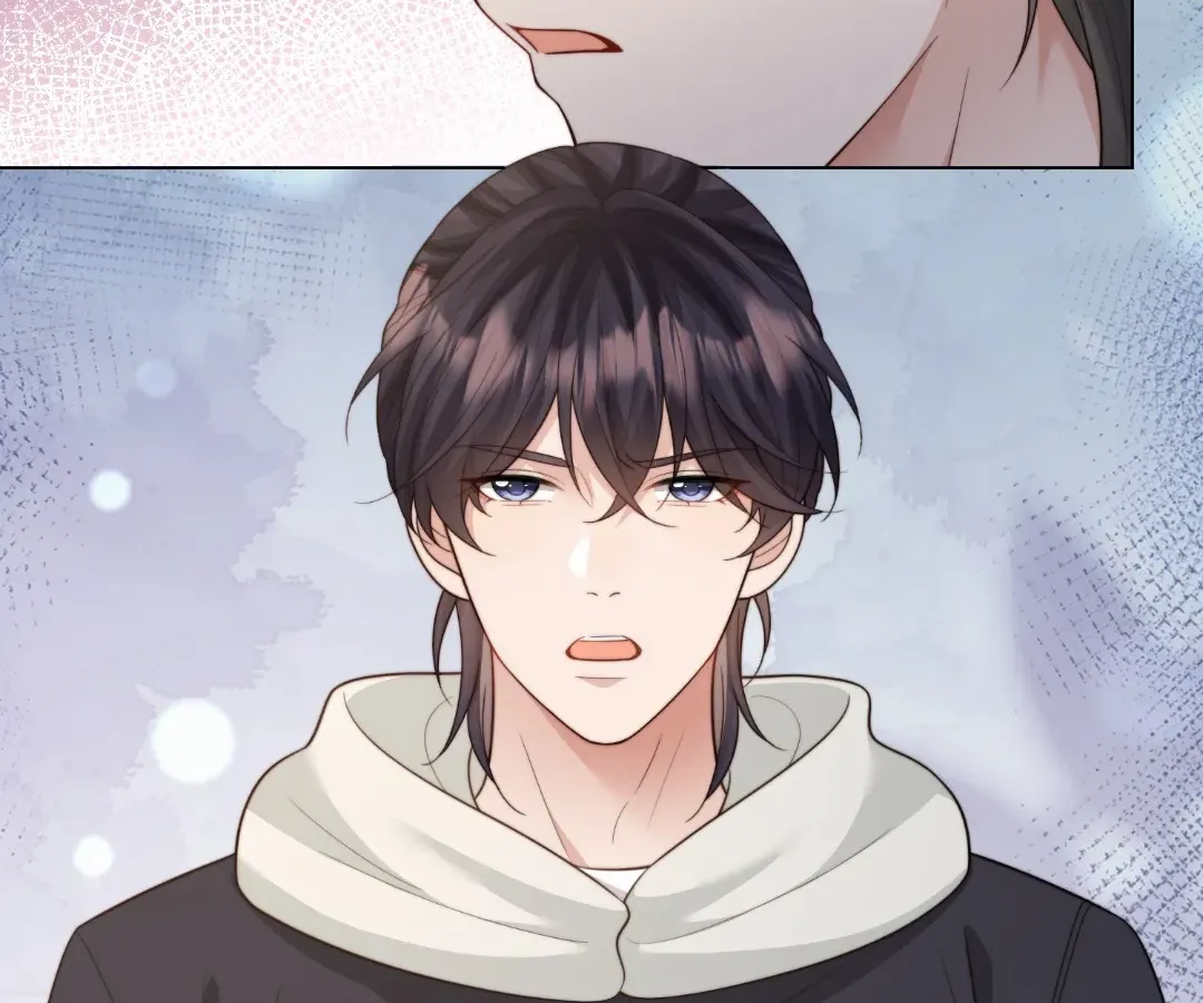 The Substitute Bride And The Overly affectionate Husband Chapter 71 - page 69