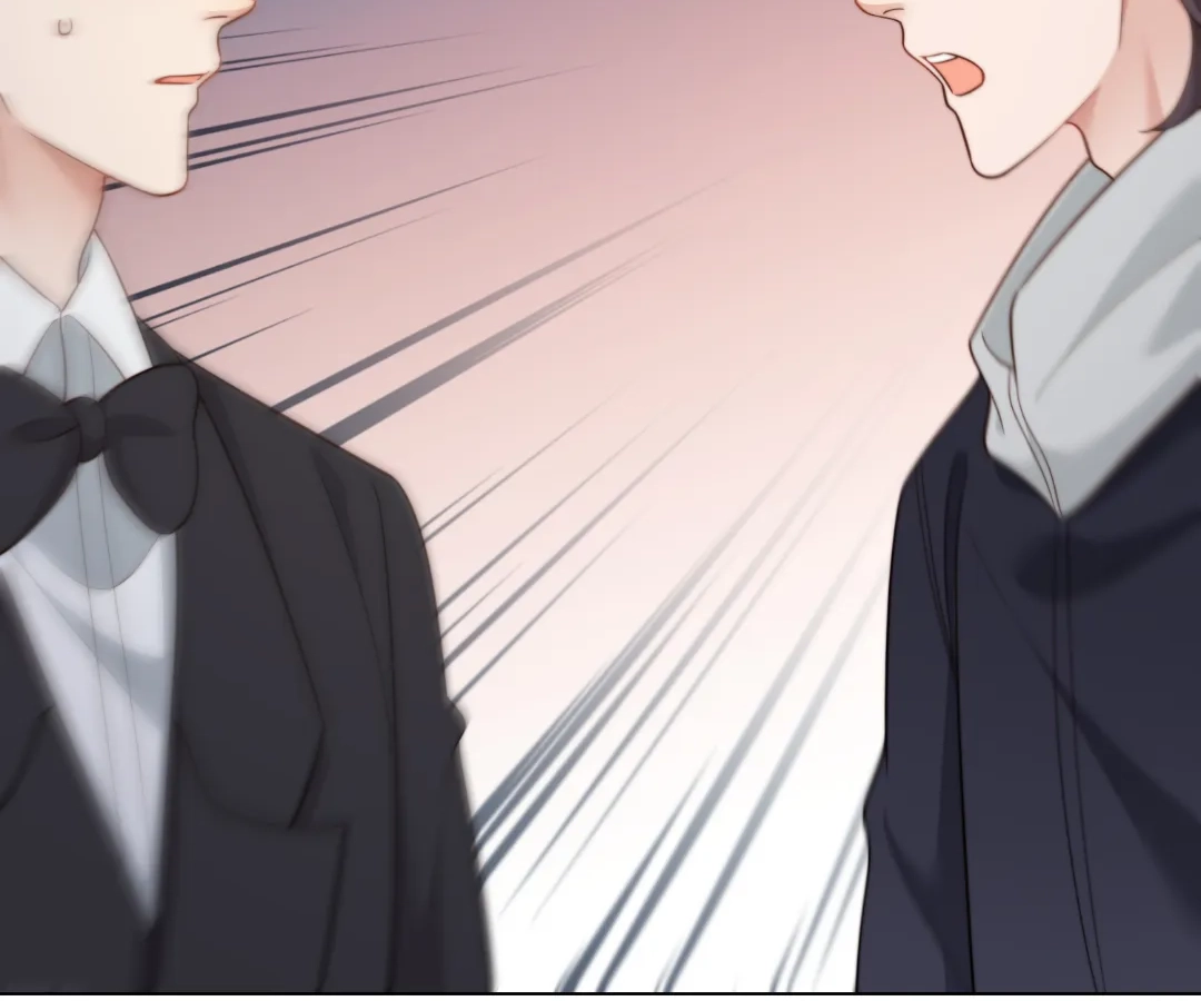 The Substitute Bride And The Overly affectionate Husband Chapter 71 - page 77