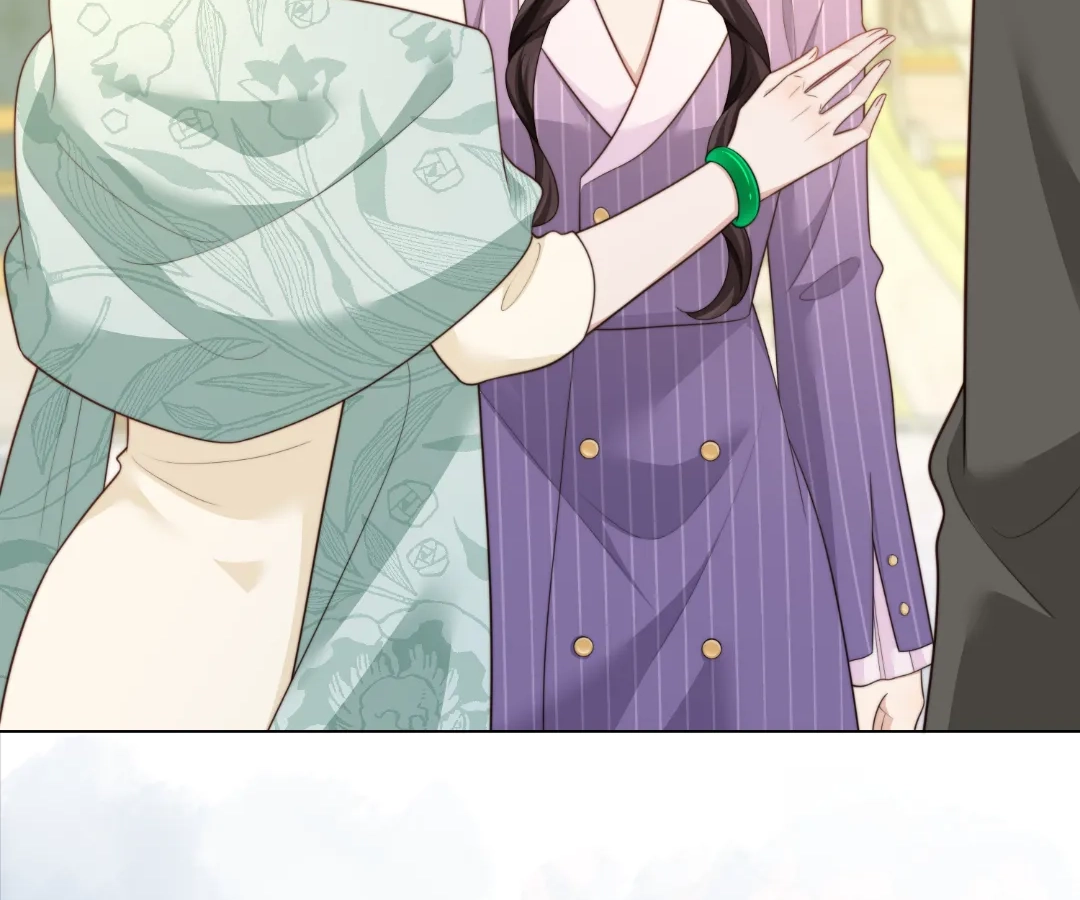 The Substitute Bride And The Overly affectionate Husband Chapter 71 - page 9