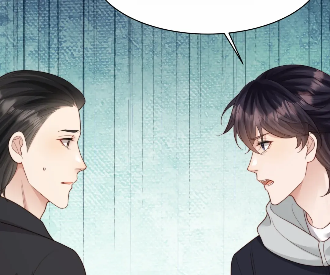 The Substitute Bride And The Overly affectionate Husband Chapter 71 - page 94