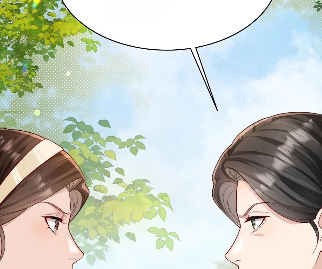 The Substitute Bride And The Overly affectionate Husband Chapter 72 - page 125