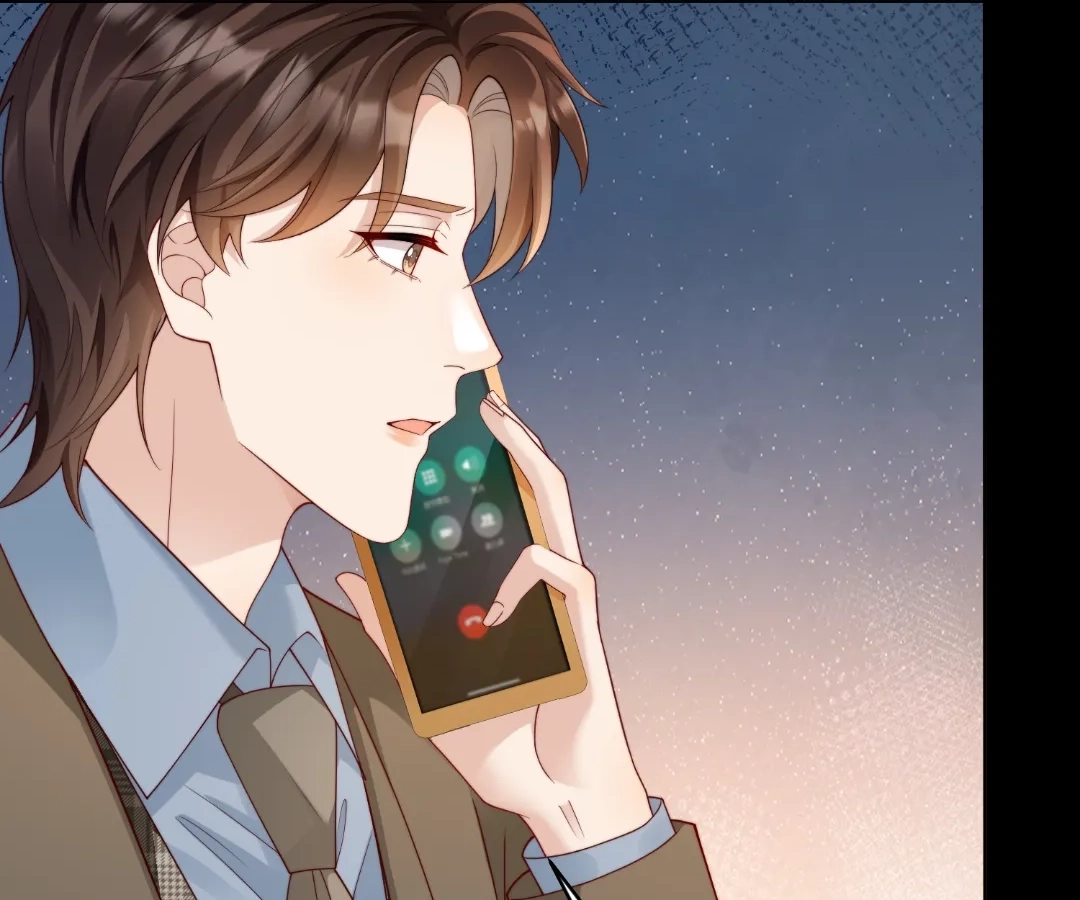 The Substitute Bride And The Overly affectionate Husband Chapter 72 - page 2