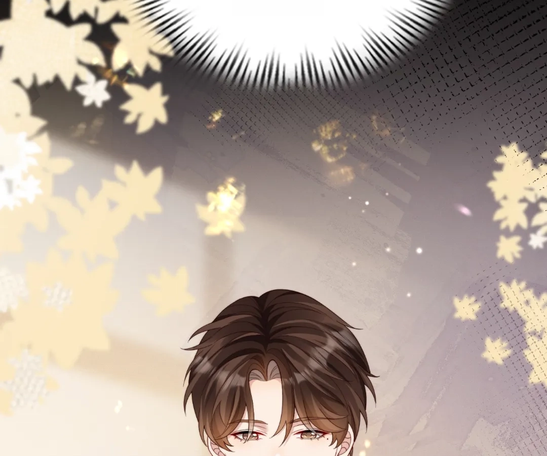 The Substitute Bride And The Overly affectionate Husband Chapter 72 - page 45