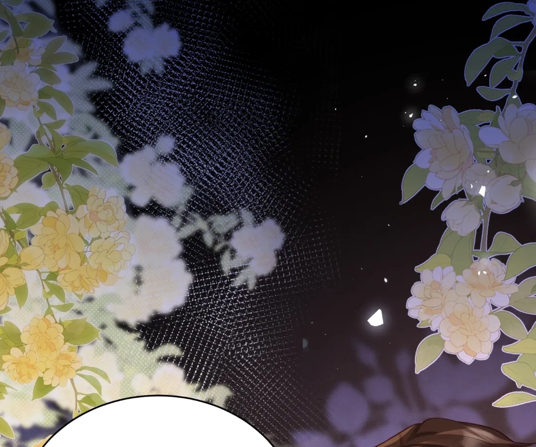 The Substitute Bride And The Overly affectionate Husband Chapter 72 - page 84