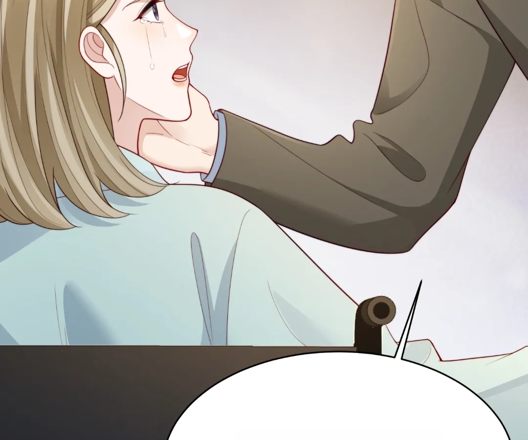 The Substitute Bride And The Overly affectionate Husband Chapter 72 - page 86