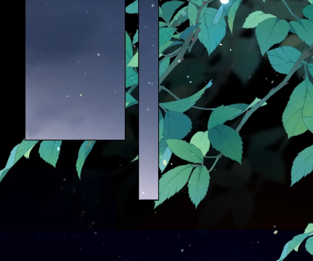 The Substitute Bride And The Overly affectionate Husband Chapter 72 - page 88