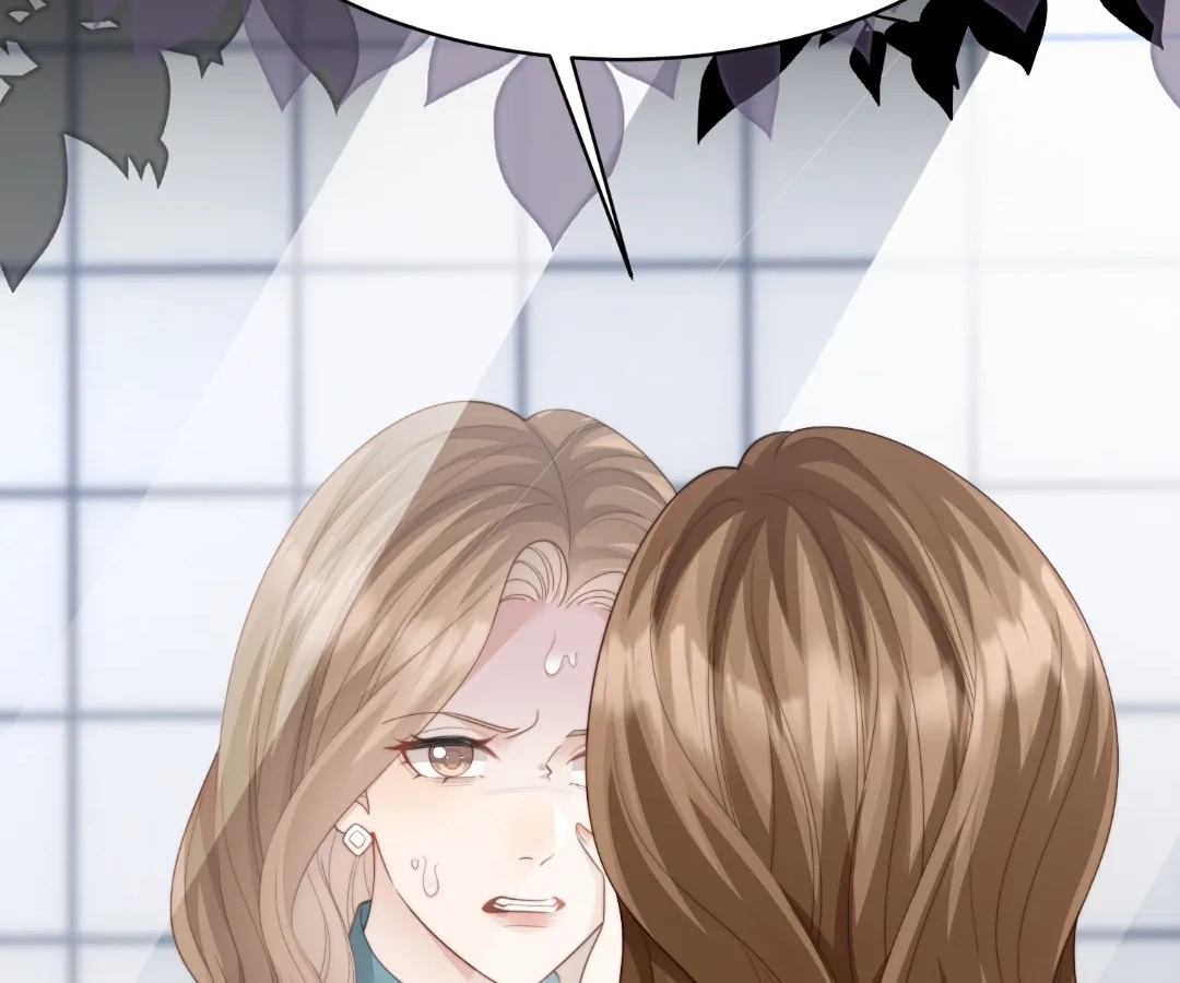 The Substitute Bride And The Overly affectionate Husband Chapter 74 - page 103