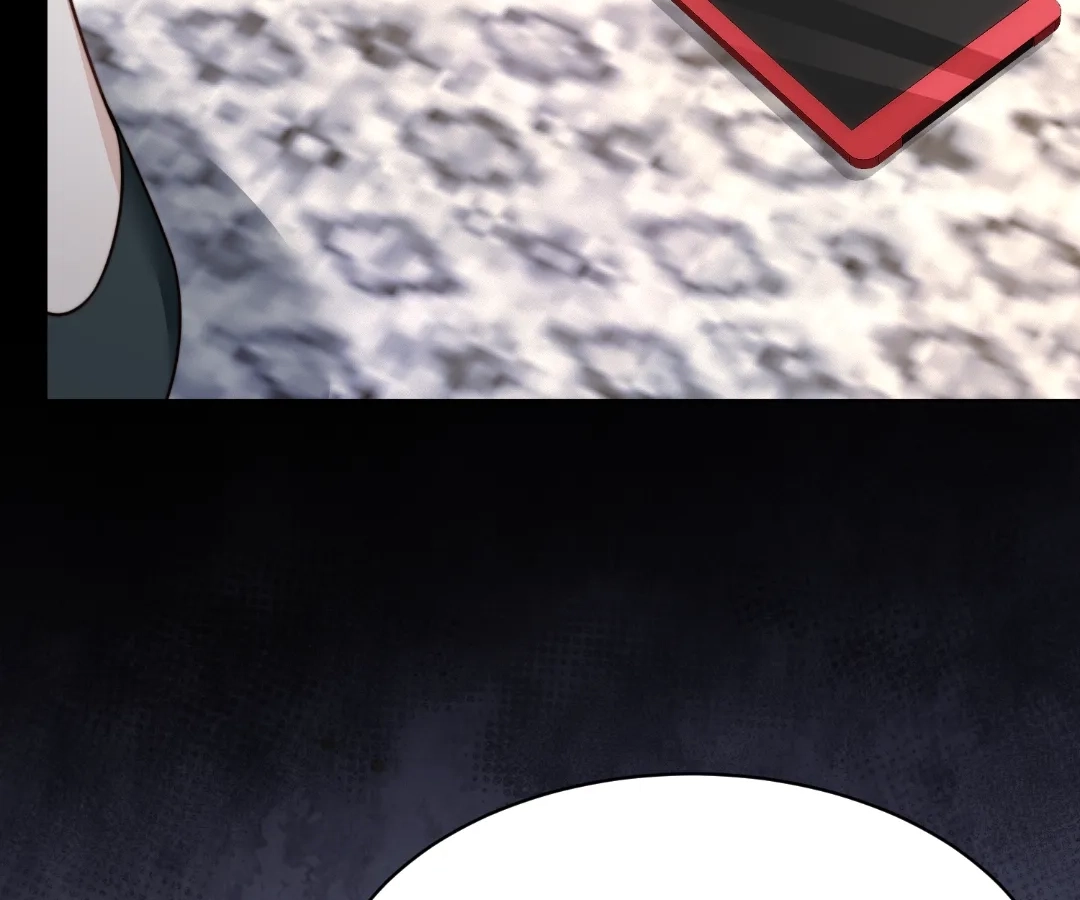 The Substitute Bride And The Overly affectionate Husband Chapter 74 - page 125