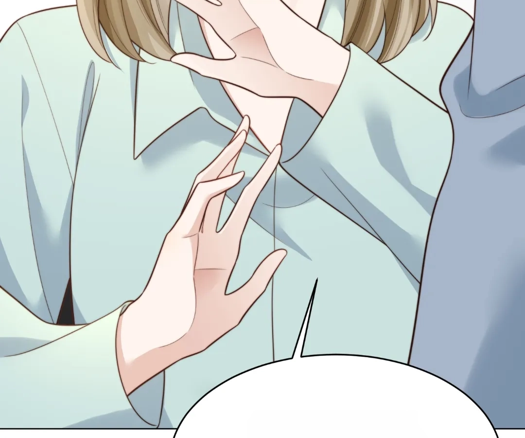 The Substitute Bride And The Overly affectionate Husband Chapter 74 - page 31