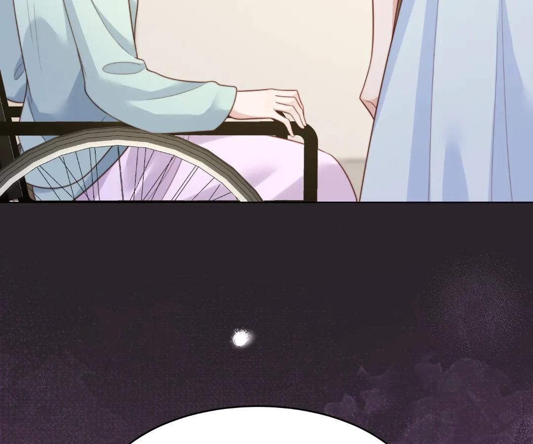 The Substitute Bride And The Overly affectionate Husband Chapter 74 - page 44