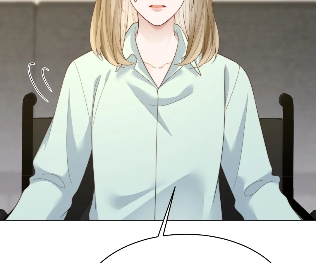 The Substitute Bride And The Overly affectionate Husband Chapter 74 - page 73