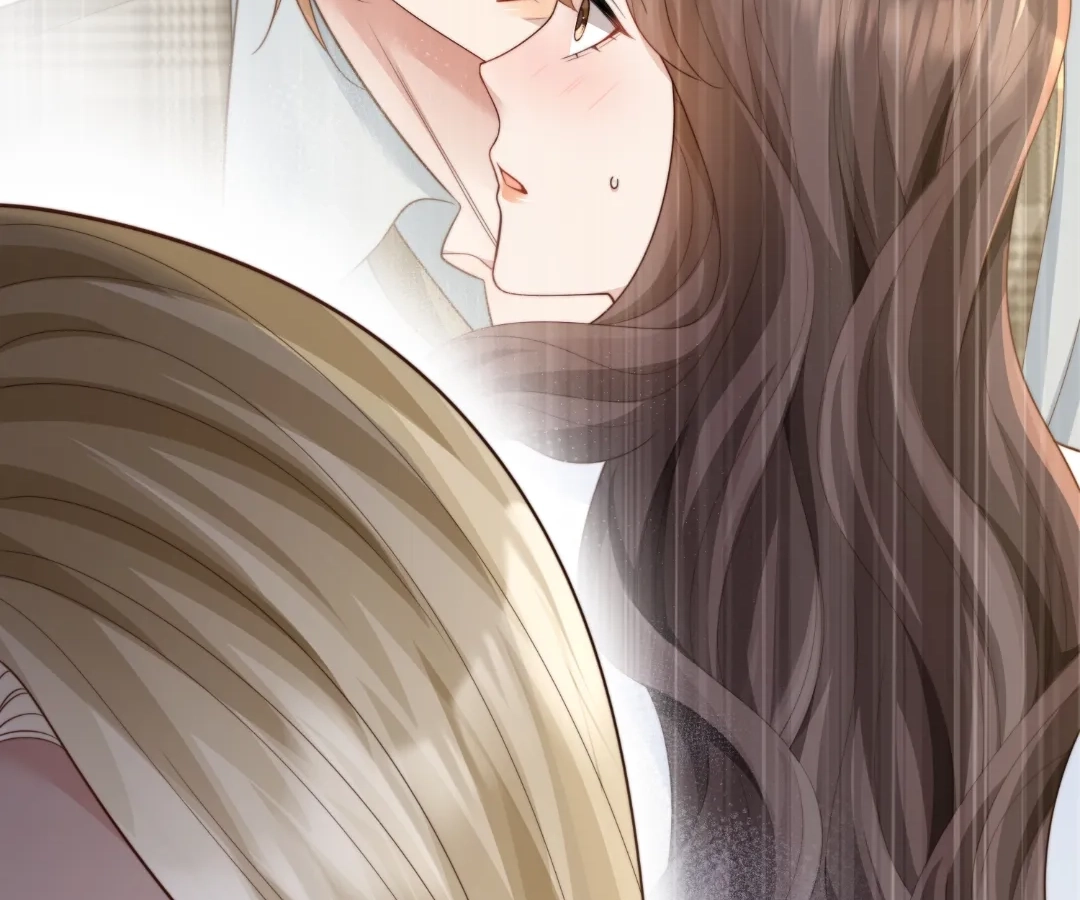 The Substitute Bride And The Overly affectionate Husband Chapter 74 - page 89