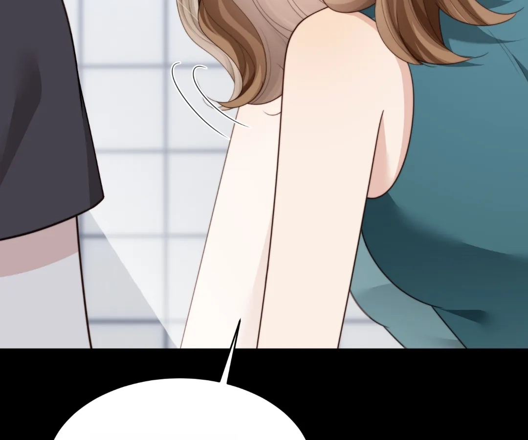 The Substitute Bride And The Overly affectionate Husband Chapter 74 - page 98