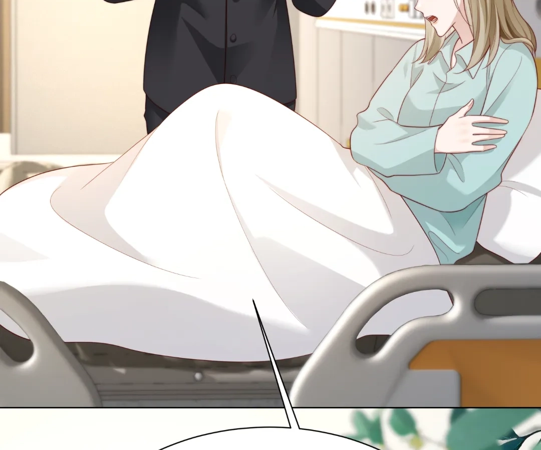 The Substitute Bride And The Overly affectionate Husband Chapter 75 - page 124