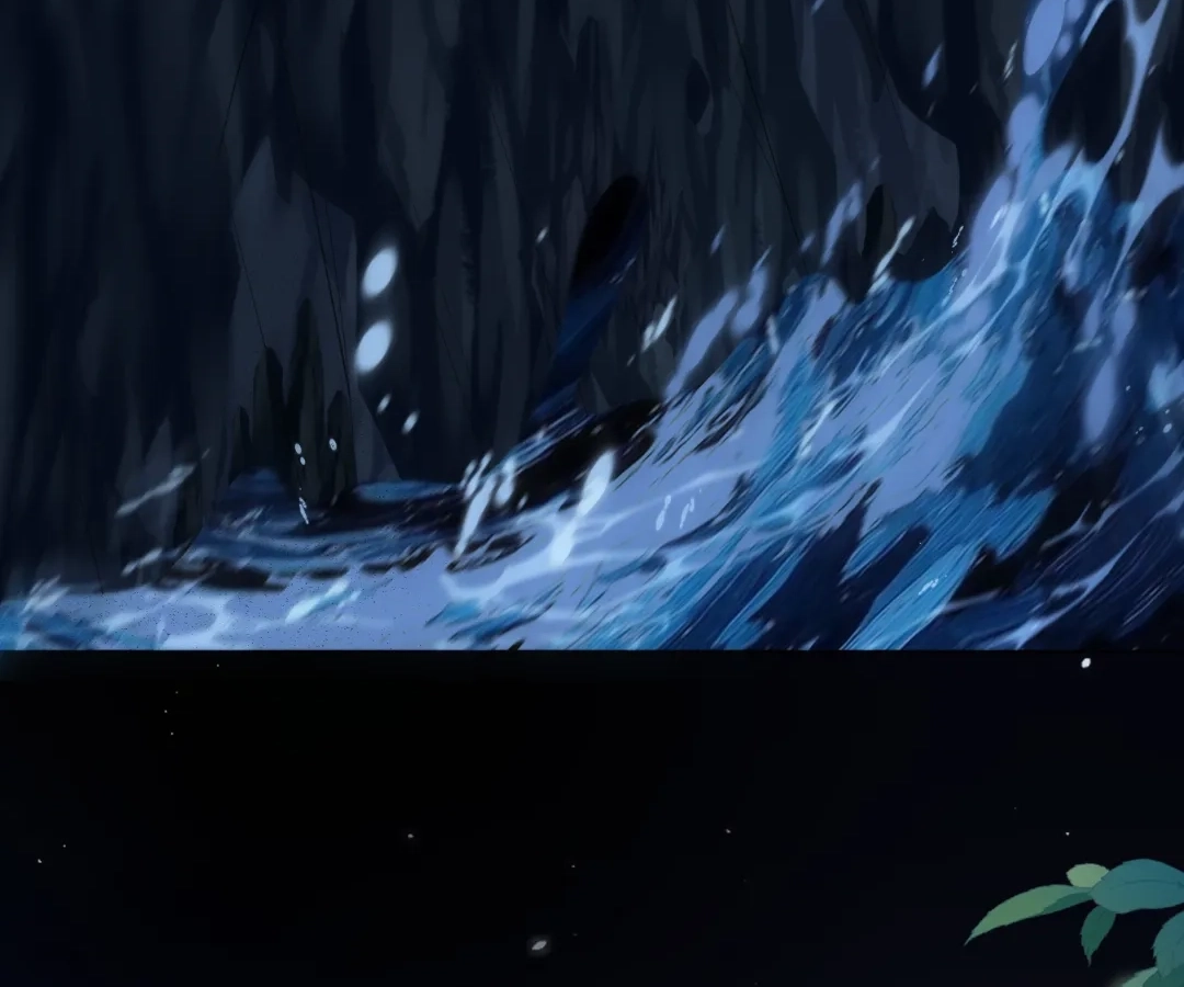 The Substitute Bride And The Overly affectionate Husband Chapter 75 - page 150