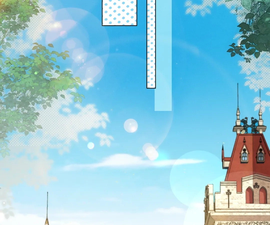 The Substitute Bride And The Overly affectionate Husband Chapter 75 - page 31