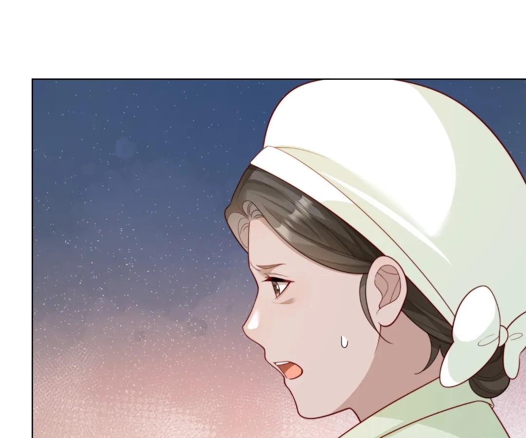 The Substitute Bride And The Overly affectionate Husband Chapter 75 - page 55