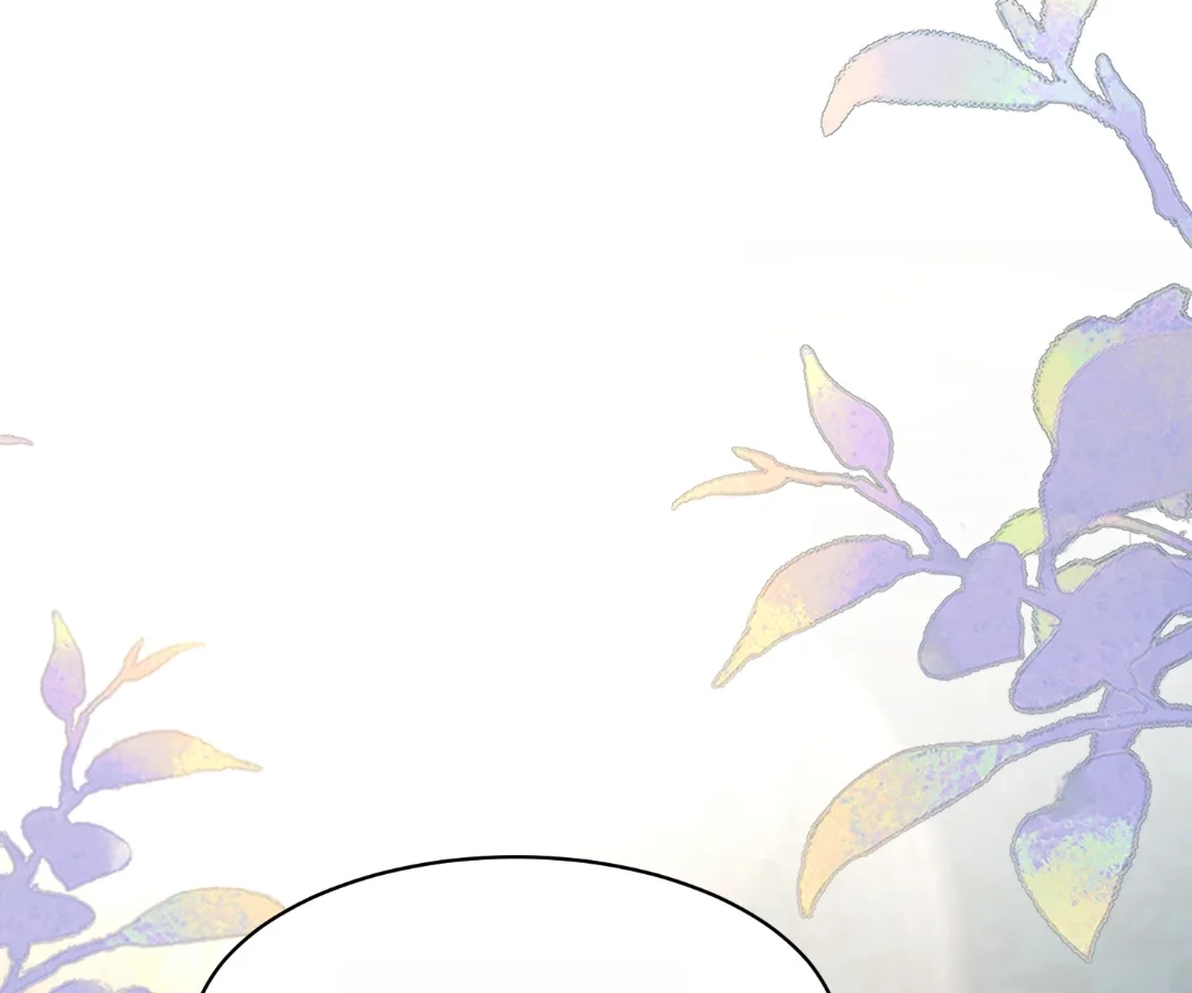 The Substitute Bride And The Overly affectionate Husband Chapter 75 - page 76