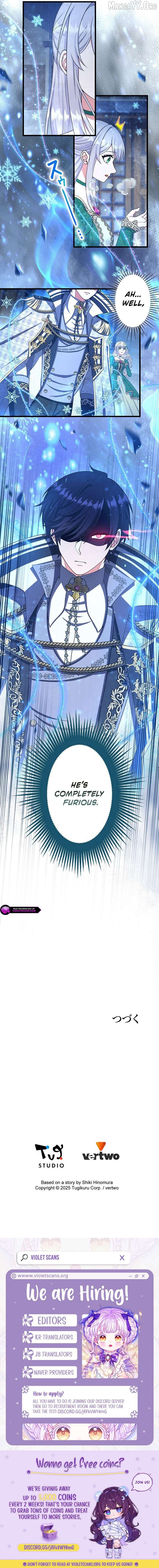 I Have No Intention of Returning to You! Chapter 74 - page 9