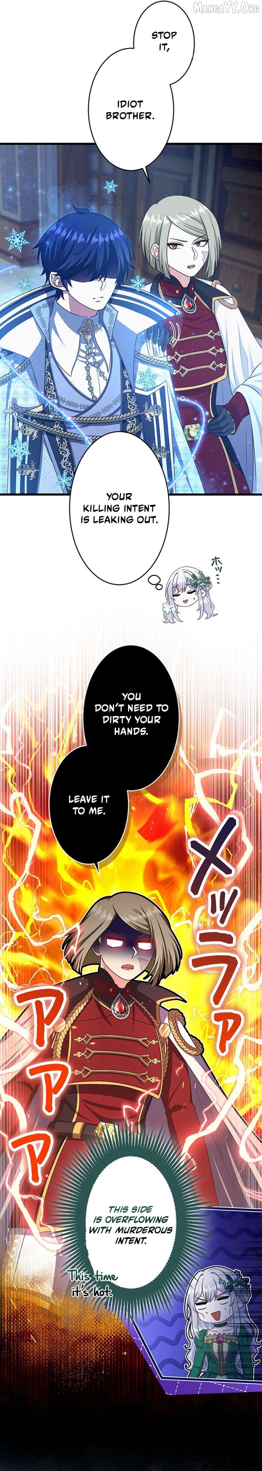 I Have No Intention of Returning to You! Chapter 75 - page 2
