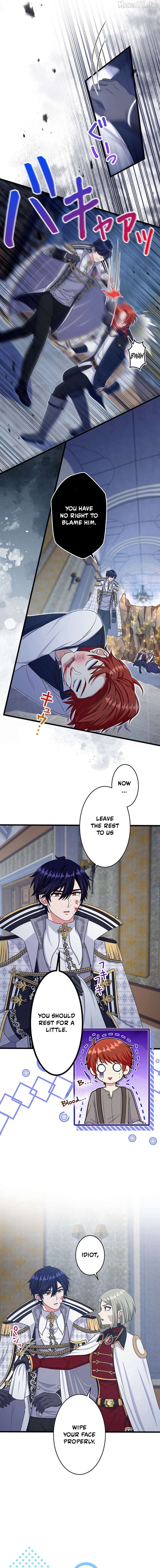 I Have No Intention of Returning to You! Chapter 75 - page 6
