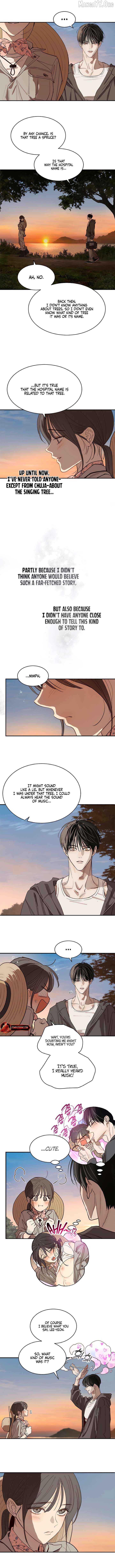 Flowers Are Bait Chapter 39 - page 6