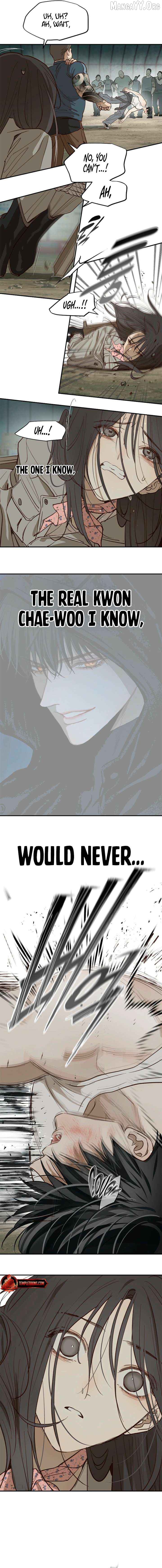 Flowers Are Bait Chapter 41 - page 4