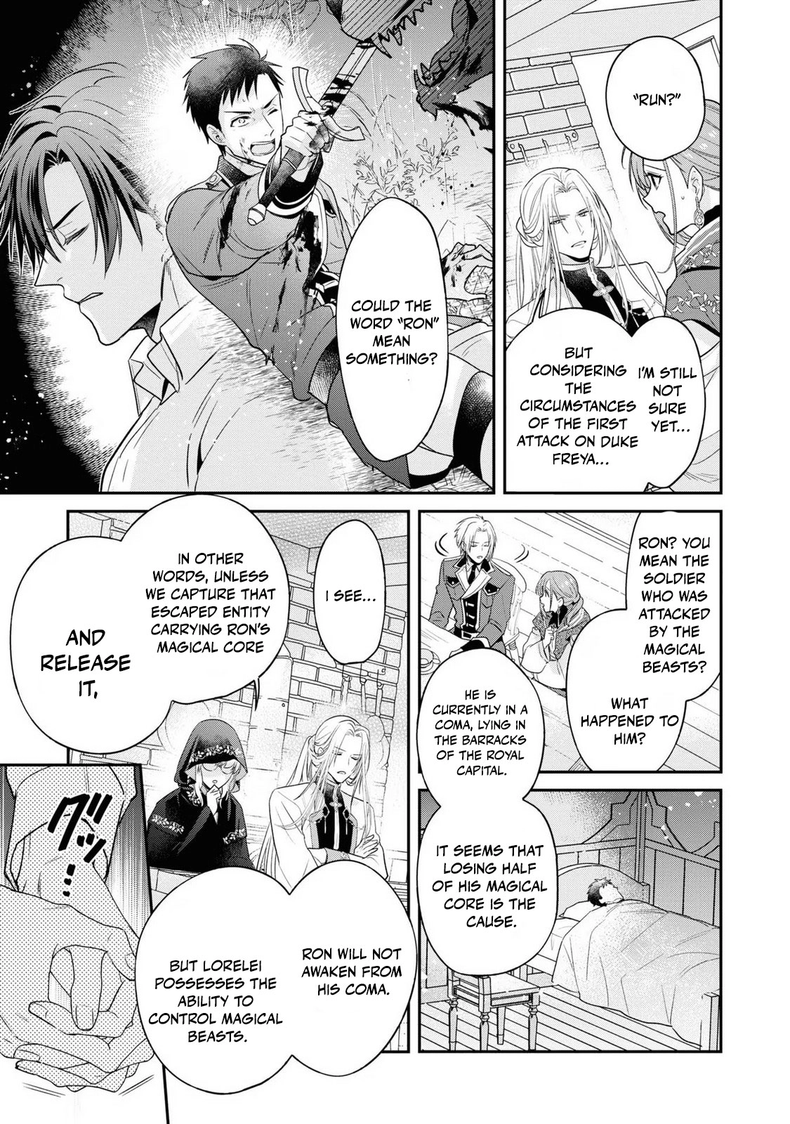 Ochikobore Shiro Madoushi Cecil wa Taishougai no Hazu deshita Chapter 11 - page 10