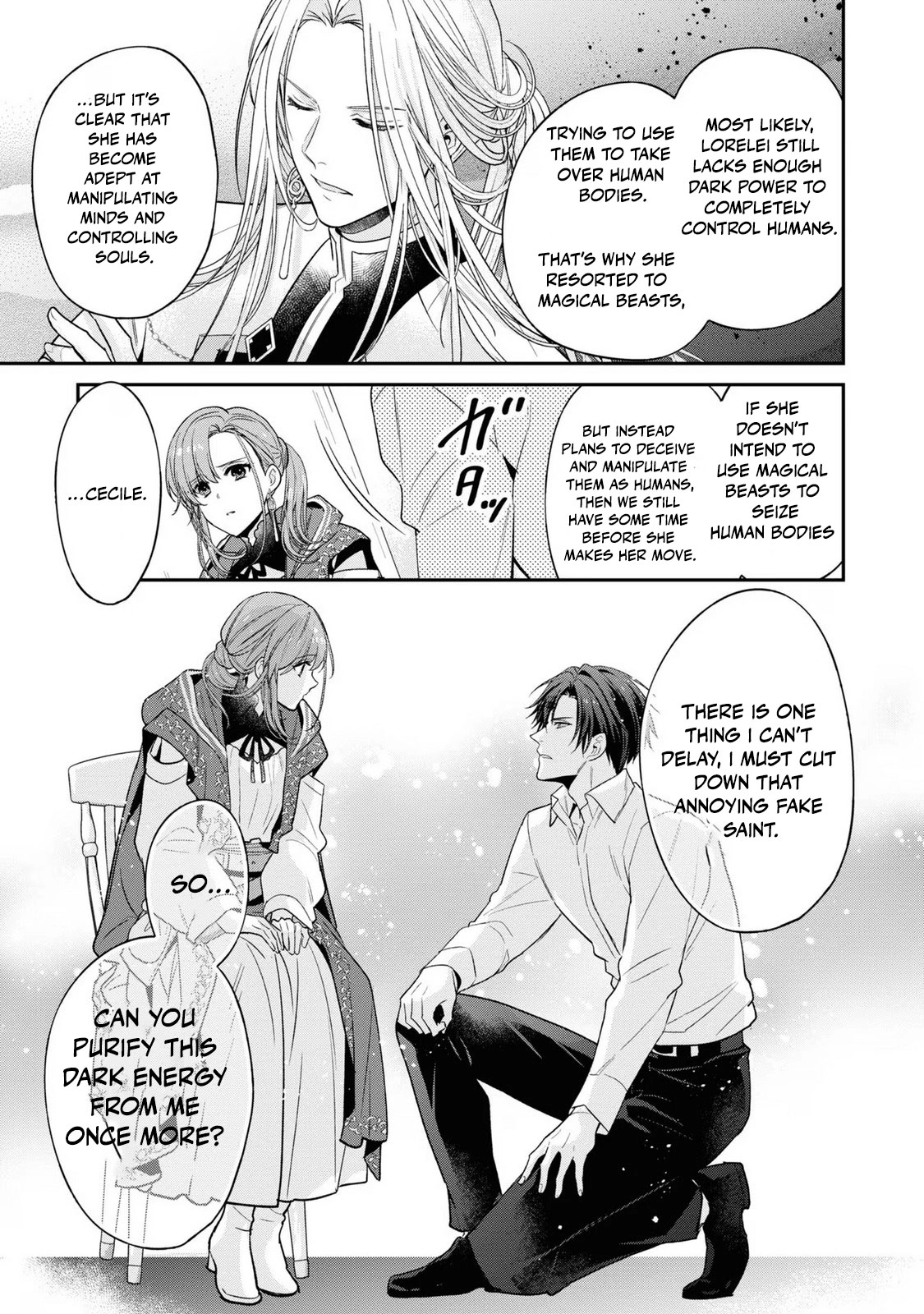 Ochikobore Shiro Madoushi Cecil wa Taishougai no Hazu deshita Chapter 11 - page 12